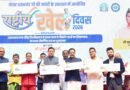 सीएम धामी ने राष्ट्रीय खेल दिवस पर निर्माण कार्यों का किया शिलान्यास किया