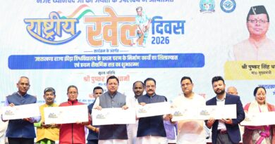 सीएम धामी ने राष्ट्रीय खेल दिवस पर निर्माण कार्यों का किया शिलान्यास किया