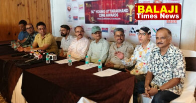 यंग उत्तराखंड सिने अवार्डस 2026 के लिए फिल्म एवं संगीत में उत्कृष्ट कार्यों के लिए नामांकनों की घोषणा