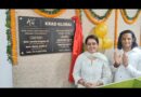 बसंत विहार देहरादून में KRAD GLOBAL सेंटर का हुआ शुभारंभ