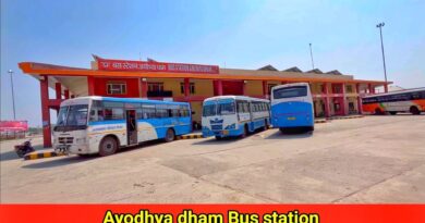 राखी पर बहनों की राह होगी आसान डिपो से दौड़ेंगी 227 बसे