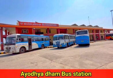 राखी पर बहनों की राह होगी आसान डिपो से दौड़ेंगी 227 बसे