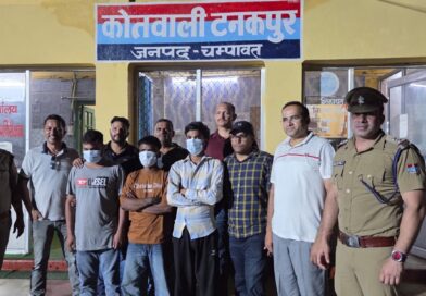 STF की एंटी नारकोटिक्स टास्क फोर्स कुमाऊँ यूनिट की बड़ी कार्यवाही, 3 गिरफ्तार