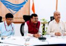 मुख्य सचिव की अध्यक्षता में हुई नीति आयोग के सदस्यों एवं शासन के मध्य बैठक आयोजित