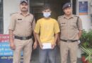 नेहरू कालोनी क्षेत्र में सैलून में हुई चोरी की घटना का दून पुलिस ने किया अनावरण 