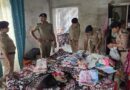 STF का चार जिलों में ऑपरेशन हॉटस्पॉट जारी, कई जगह पड़े छापे