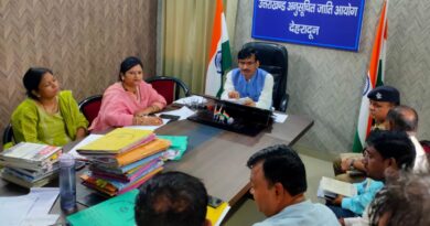 आयोग से दिए जाने वाले आदेशों का पालन सुनिश्चित करें अधिकारी : मुकेश कुमार