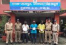 मंदिर में हुई चोरी की घटना का 24 घंटे के अन्दर देह पुलिस ने किया खुलासा