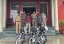 वाहन चोरी की 03 अलग-अलग घटनाओं का दून पुलिस ने किया खुलासा