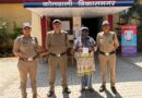 एसएसपी दून के नेतृत्व में नशा तस्करों के गढ़ को ध्वस्त करती दून पुलिस