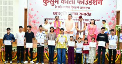 मुख्यमंत्री सेवा सदन में कुसुम कान्ता फाउण्डेशन के स्थापना दिवस पर ‘ज्ञान गंगा सम्मान समारोह’ आयोजित