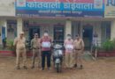 2 शातिर वाहन लूटेरो को किया डोईवाला पुलिस ने किया गिरफ्तार