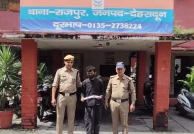 चोरी की फिराक में घूम रहे अभियुक्त को अवैध खुखरी के साथ दून पुलिस ने किया गिरफ्तार