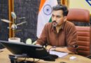 फर्जी तरीके से लोन दिलाने वाले एजेंटों के नेटवर्क को तोड़ने जिला प्रशासन ने कसी कमर