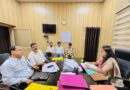 जिला योजना समिति निर्वाचन-2026: निर्वाचक नामावलियों के आलेख्य का प्रकाशन