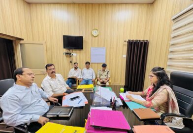 जिला योजना समिति निर्वाचन-2026: निर्वाचक नामावलियों के आलेख्य का प्रकाशन