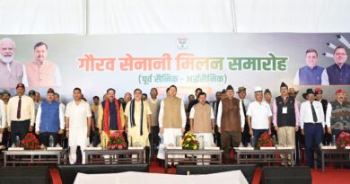 सैनिक कभी पूर्व नहीं होता, वह जीवनभर सैनिक रहता है : मुख्यमंत्री पुष्कर सिंह धामी 