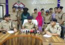 एसएसपी दून के नेतृत्व में दून पुलिस का एक और शानदार खुलासा