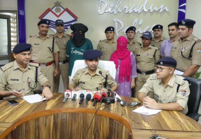 एसएसपी दून के नेतृत्व में दून पुलिस का एक और शानदार खुलासा