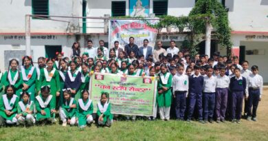 किशोर-किशोरियों को पॉक्सो एक्ट और नशे से बचाव की दी जानकारी