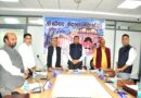 श्री बदरीनाथ केदारनाथ मंदिर समिति की बोर्ड बैठक हुई आयोजित 
