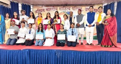 हिंदी दिवस पर संवाद और भाषण प्रतियोगिता आयोजित