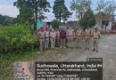 आरक्षित वनभूमि अवैध निर्माण पर चला देहरादून वन प्रभाग का बुलडोजर