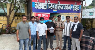 पिरान कलियर क्षेत्र में नशीली दवाओं के अवैध कारोबार पर STF की बड़ी कार्रवाई