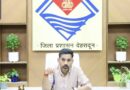 परिवार की प्रताड़ना से शिक्षा से वंचित रुद्र प्रताप नेगी का सहारा बना जिला प्रशासन