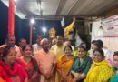 प्रधानमंत्री नरेंद्र मोदी के जन्मदिवस पर श्री बदरीनाथ-केदारनाथ धाम में हुई विशेष पूजा-अर्चना