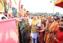 मुख्यमंत्री धामी ने हरिपुर कालसी में किया माँ यमुना की प्रतिमा का अनावरण