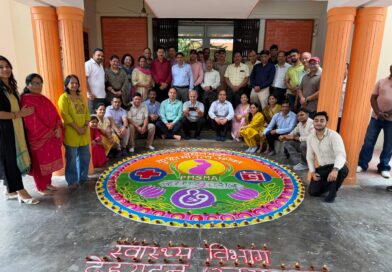 मुख्य चिकित्सा अधिकारी कार्यालय देहरादून में मनाया गया सेवा संकल्प अभियान, रंगोली बनाकर दीये जलाए