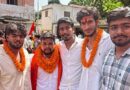 डीएवी पीजी कॉलेज में आर्यन छात्र संगठन का शक्ति प्रदर्शन, दो नए चेहरों की एंट्री