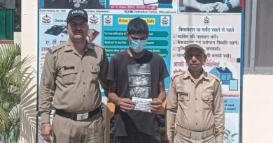 अवैध मादक पदार्थो के साथ 01 नशा तस्कर आया दून पुलिस की गिरफ्त में