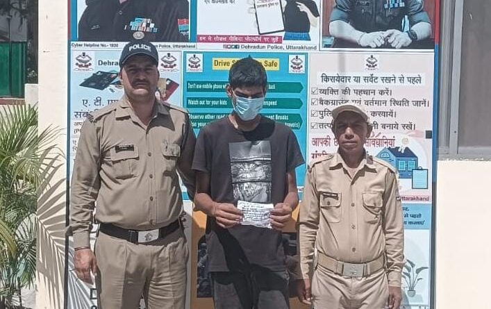 अवैध मादक पदार्थो के साथ 01 नशा तस्कर आया दून पुलिस की गिरफ्त में