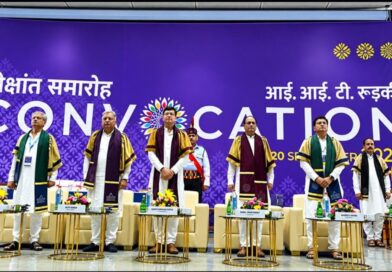 आईआईटी रुड़की दीक्षांत समारोह 2026 में उच्च शिक्षा, शोध और नवाचार की उपलब्धियों का जश्न