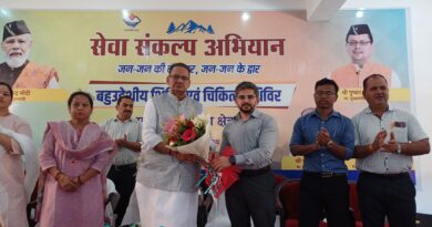 दून में सेवा संकल्प अभियान का पुरकुल गांव से आगाज