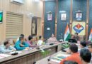 दैवीय आपदा से क्षतिग्रस्त परिसंपत्तियों के पुनर्निर्माण में तेजी लाएं, गुणवत्ता से न हो समझौता-डीएम देहरादून 