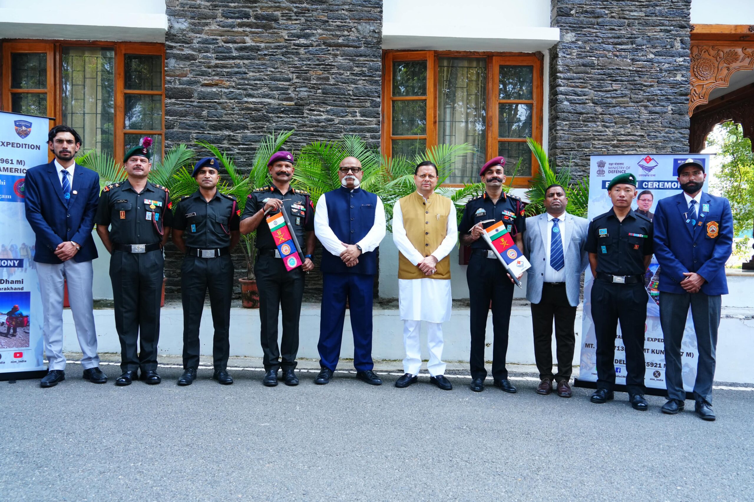 पर्वतारोहियों का साहस, अनुशासन और टीम भावना युवाओं के लिए प्रेरणादायी: मुख्यमंत्री धामी 