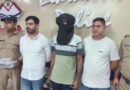क्लेमेंट टाउन क्षेत्र में हुई हत्या की घटना का देहरादून पुलिस ने किया खुलासा
