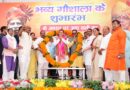 मुख्यमंत्री ने हल्दीघेरा, खटीमा में ₹7.23 करोड़ की लागत से निर्मित गौशाला का किया लोकार्पण