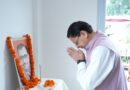 पंडित दीनदयाल उपाध्याय की जयंती पर मुख्यमंत्री ने किया भावपूर्ण स्मरण