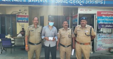 एसएसपी दून के नेतृत्व में नशा तस्करो पर दून पुलिस की एक और बड़ी कार्यवाही