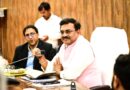 मुख्य सचिव योजना दीदी’ ई-पुस्तक का किया विमोचन