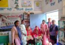 आंगन मिलन कार्यक्रम में पोषण के प्रति किया जागरूक