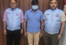 STF की बड़ी कार्यवाही साइबर अपराधी गौतमबुद्धनगर, उत्तर प्रदेश से गिरफ्तार