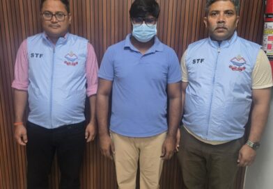 STF की बड़ी कार्यवाही साइबर अपराधी गौतमबुद्धनगर, उत्तर प्रदेश से गिरफ्तार