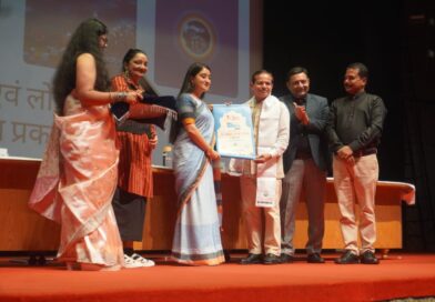 हेमवती नंदन बहुगुणा गढ़वाल विश्वविद्यालय में तीन दिवसीय पर्यटन उत्सव का हुआ रंगारंग समापन