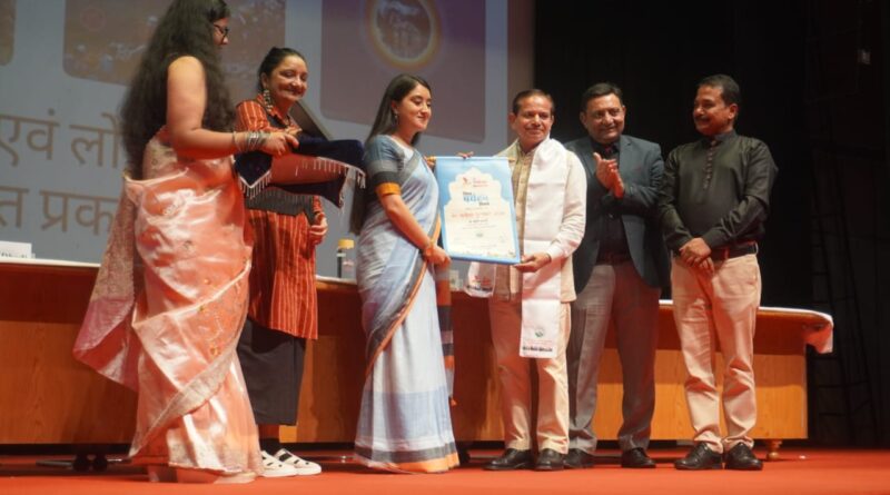 हेमवती नंदन बहुगुणा गढ़वाल विश्वविद्यालय में तीन दिवसीय पर्यटन उत्सव का हुआ रंगारंग समापन
