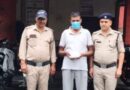 नशा तस्करो की कमर तोडती दून पुलिस